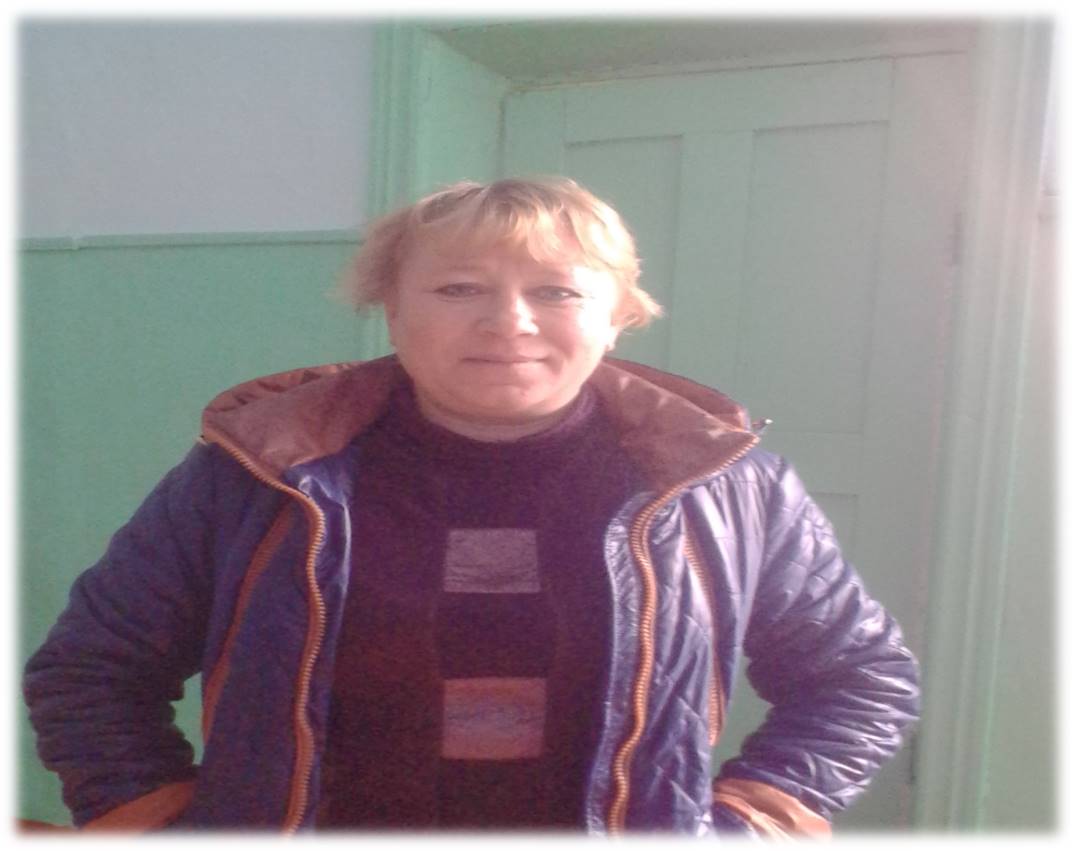 Былкова Елена Ивановна.